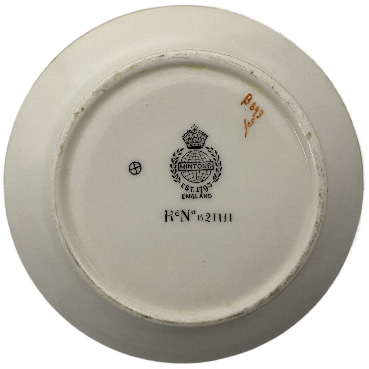 Minton Japonica B893 Ramekin