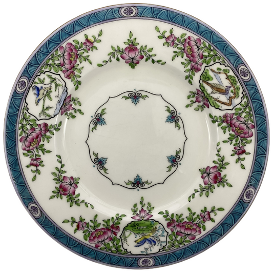 Minton Japonica B893 (Smooth) Luncheon Plate
