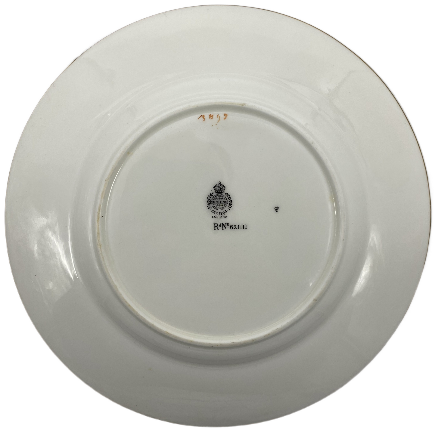 Minton Japonica B893 (Smooth) Luncheon Plate